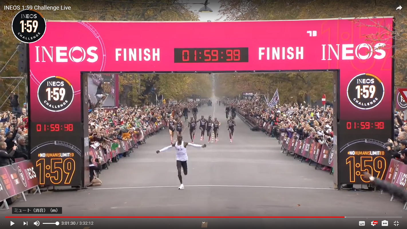 チョゲ キプ エリ ウド マラソン世界記録！ケニア・キプチヨゲ、強さの秘密は謎のドリンクと牛泥棒